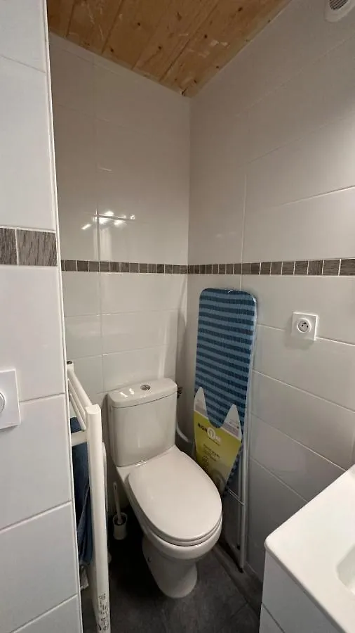 Le Paret Studio 2 People Gratte Ciel Villeurbanne France